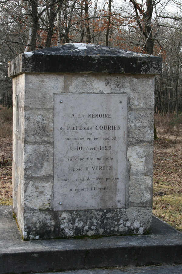 Mémorial de la forêt de Larçay